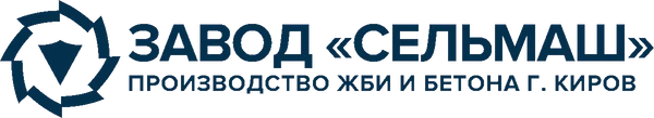 Завод «Сельмаш»